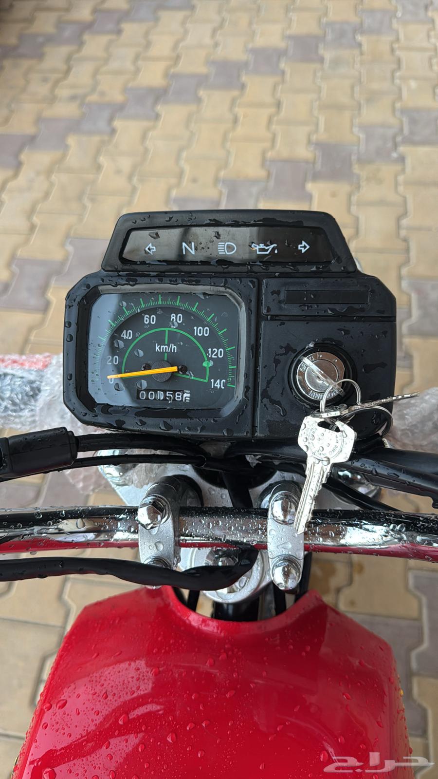 Dabab AX10064141487564931113