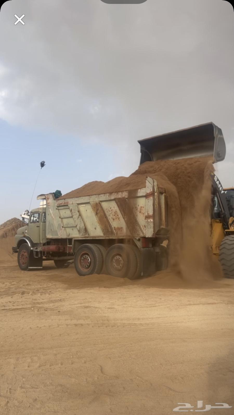 سقس بوز64141487517059112
