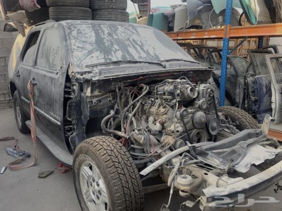 Tahoe spare parts only64146047329667110