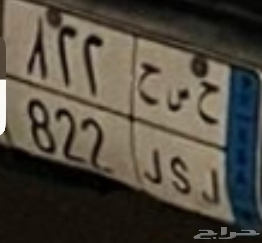 لوحه للبيع64153552734081110