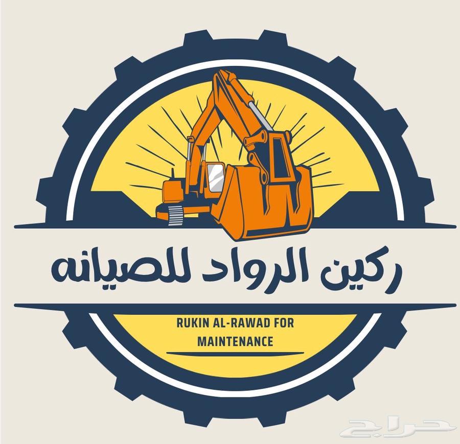 Maintenance of all types of Bobcat and JCB equipment64148316408706110