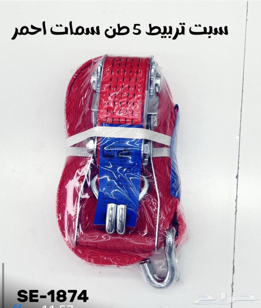 High-quality wholesale price bolt coupling64143242678018112