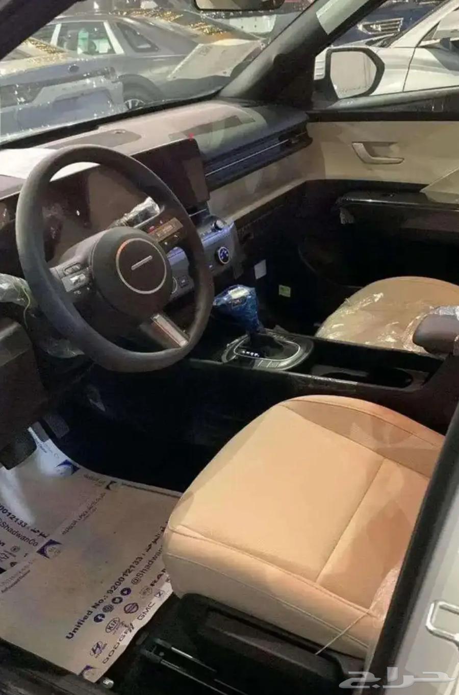 هيونداي كونا 2.0 فليت 202564151975149827112