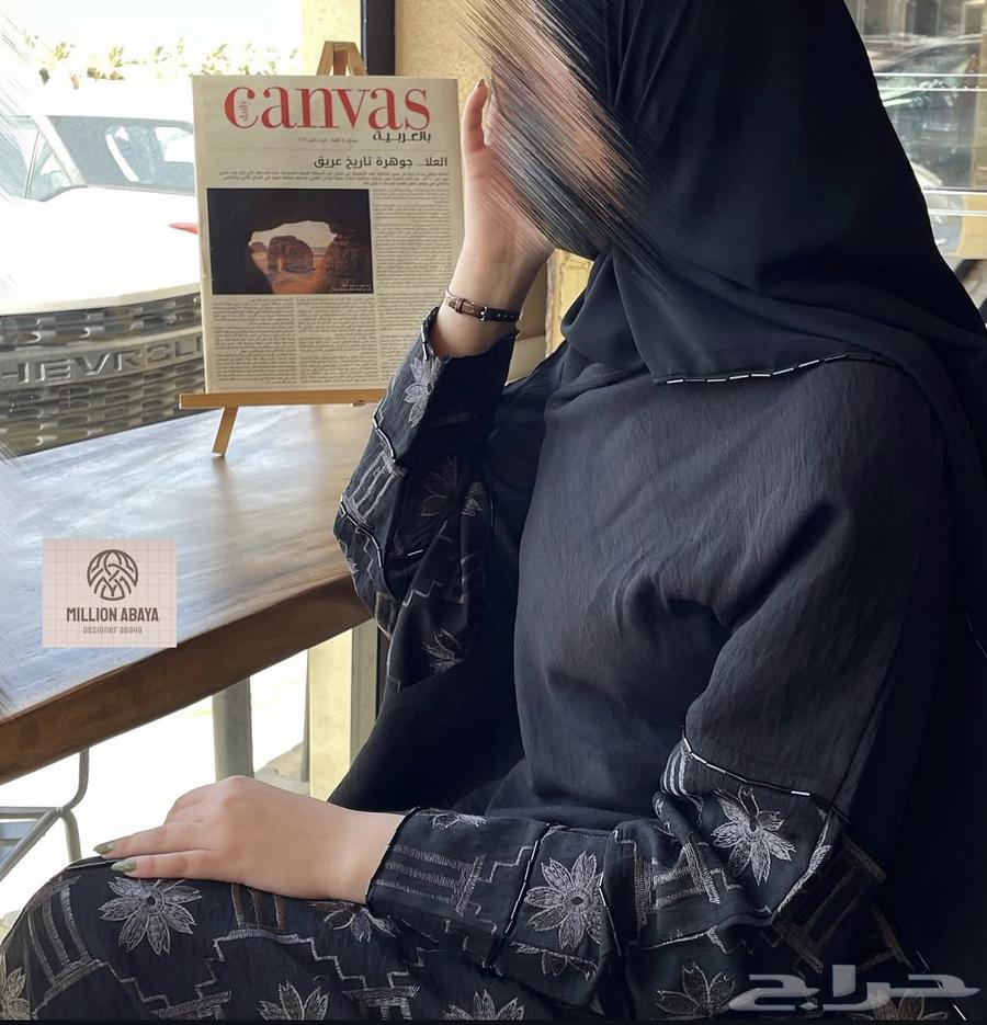 New abaya for sale, all sizes available63917406451843110