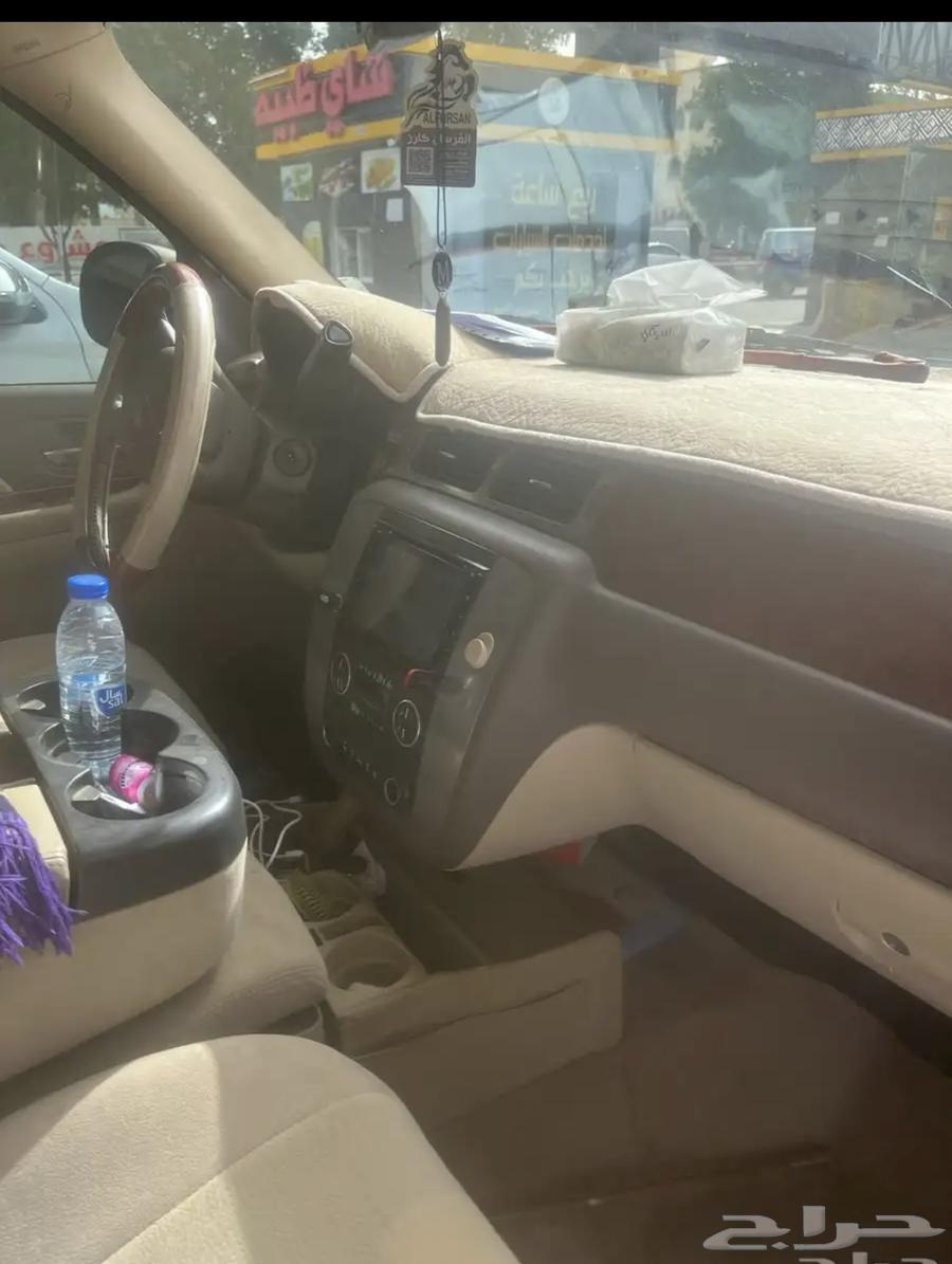 يوكن قصير دبل سعودي64141482337153111