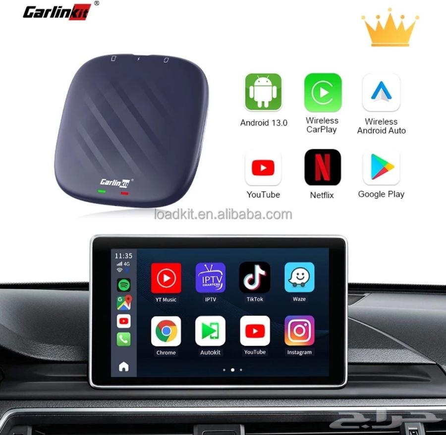 Car Screen to Android Converter Device64145557428483110