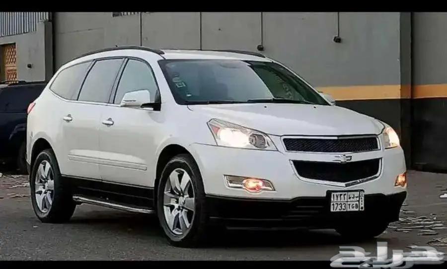 Traverse 7 Passengers64156754886786111