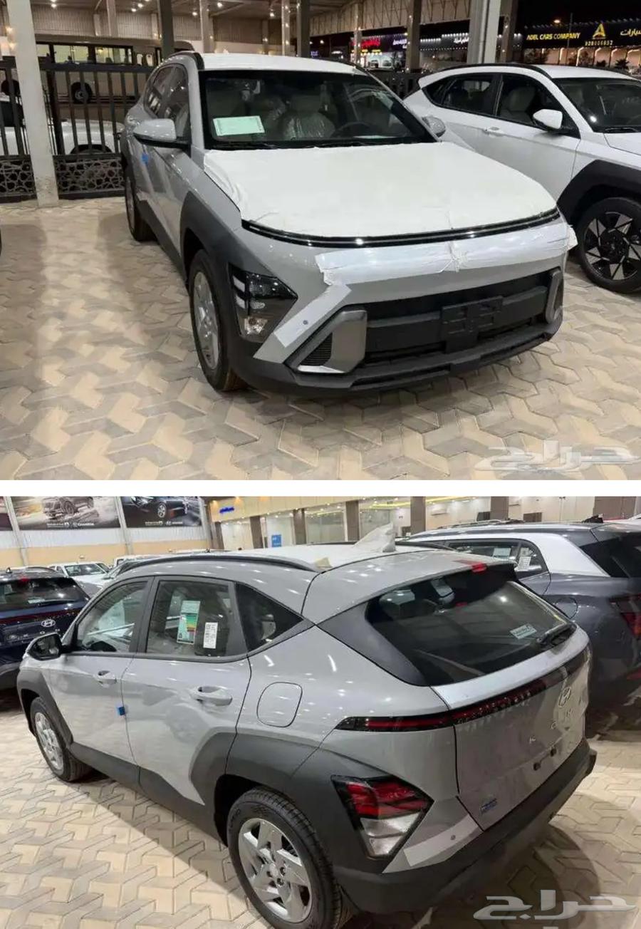 هيونداي كونا 2.0 فليت 202564151975149827110