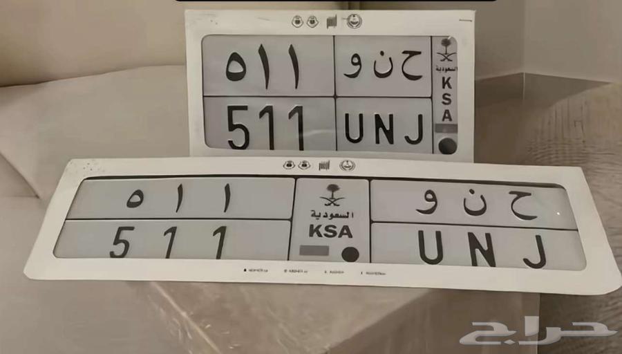 Featured Board64172141640194112