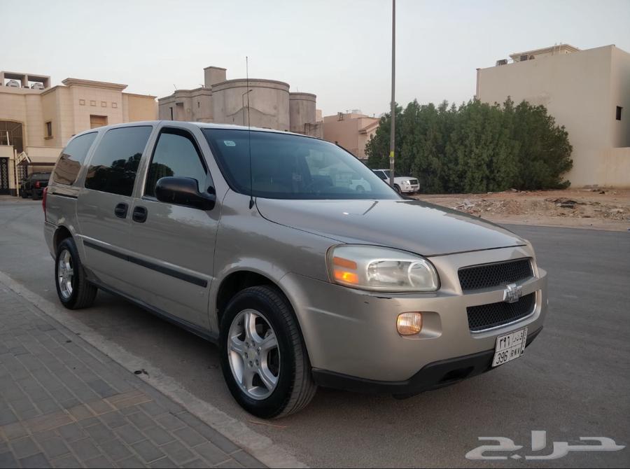 ابلاندر للبيع64153820774019110