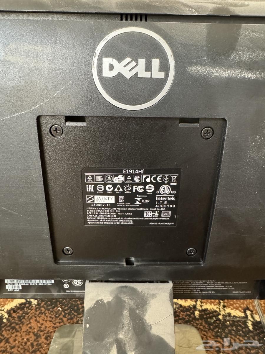 Dell Screen63910291853953110