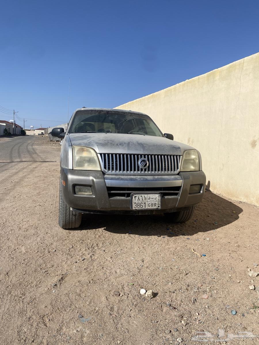 جيب مونتيرن64148529794947113