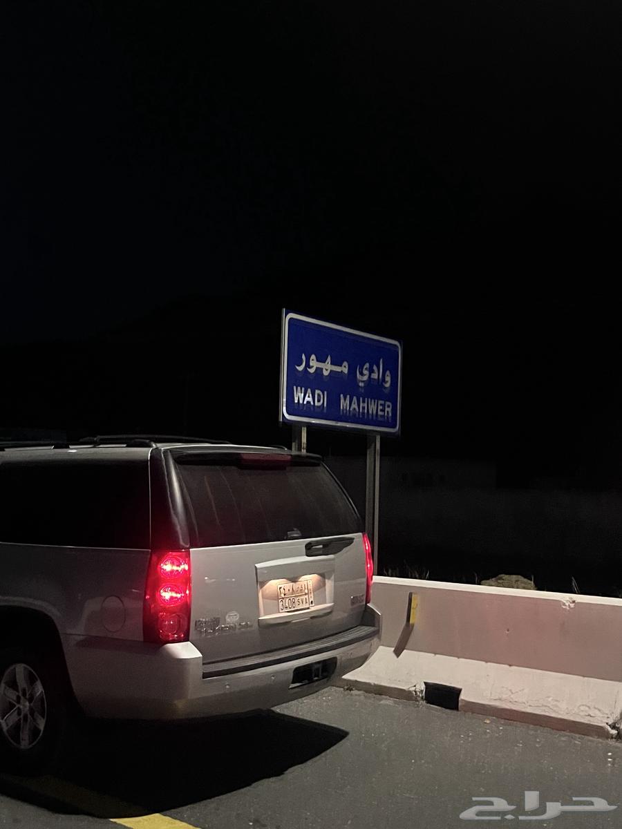 جمس يوكن XL 200964141496915841112