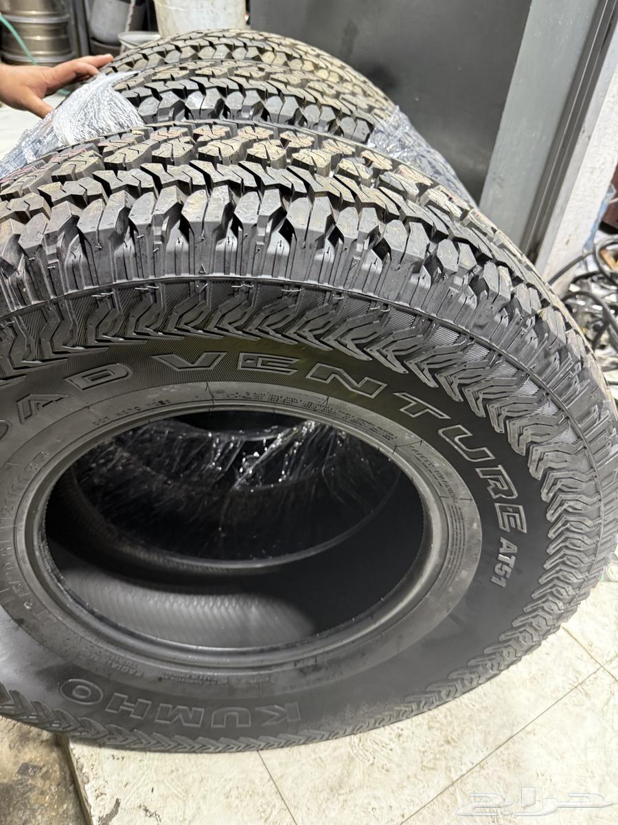 35 70 17 Stone Tires, Unused Kumho, Quantity 3 Stored64146556938753111