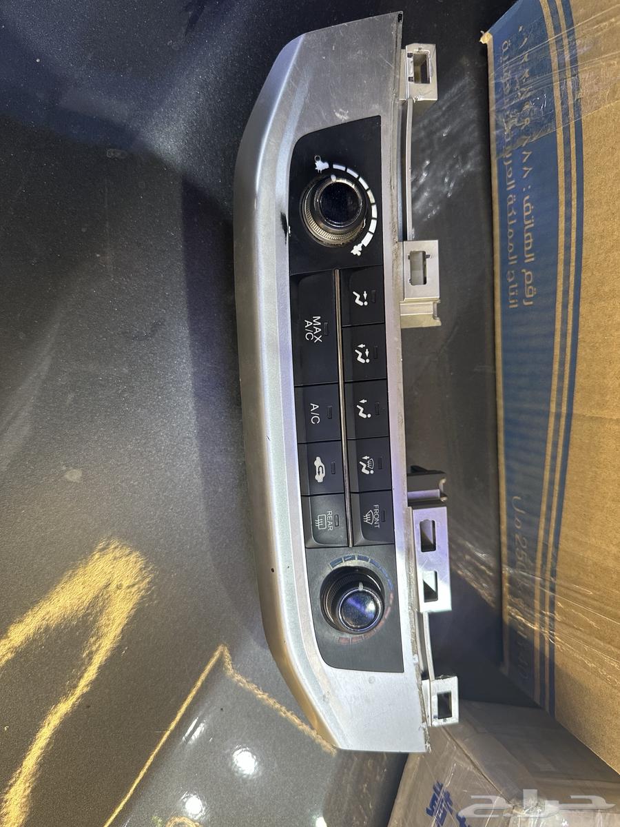 Honda Accord 2013 Player64141481432450110