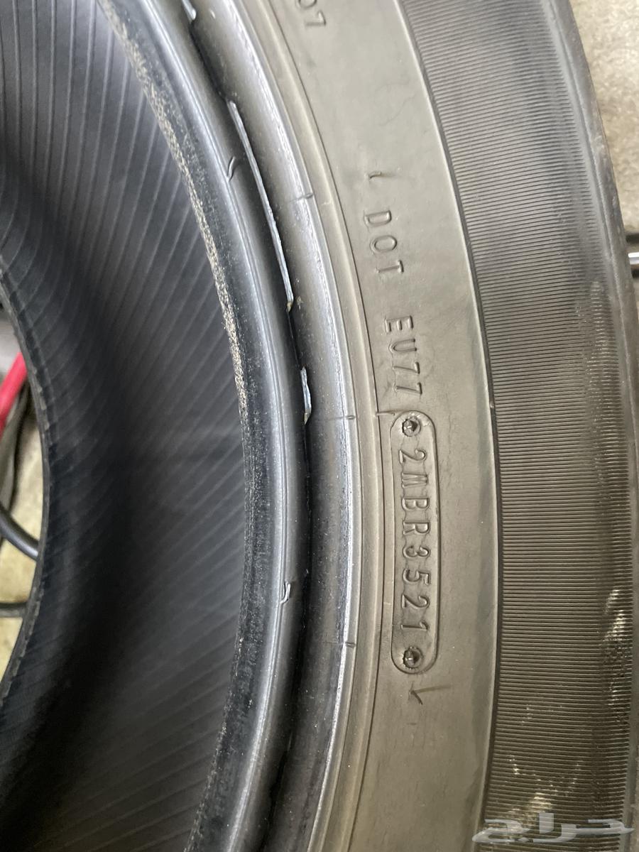 كفرات دنلوب64168516545665111