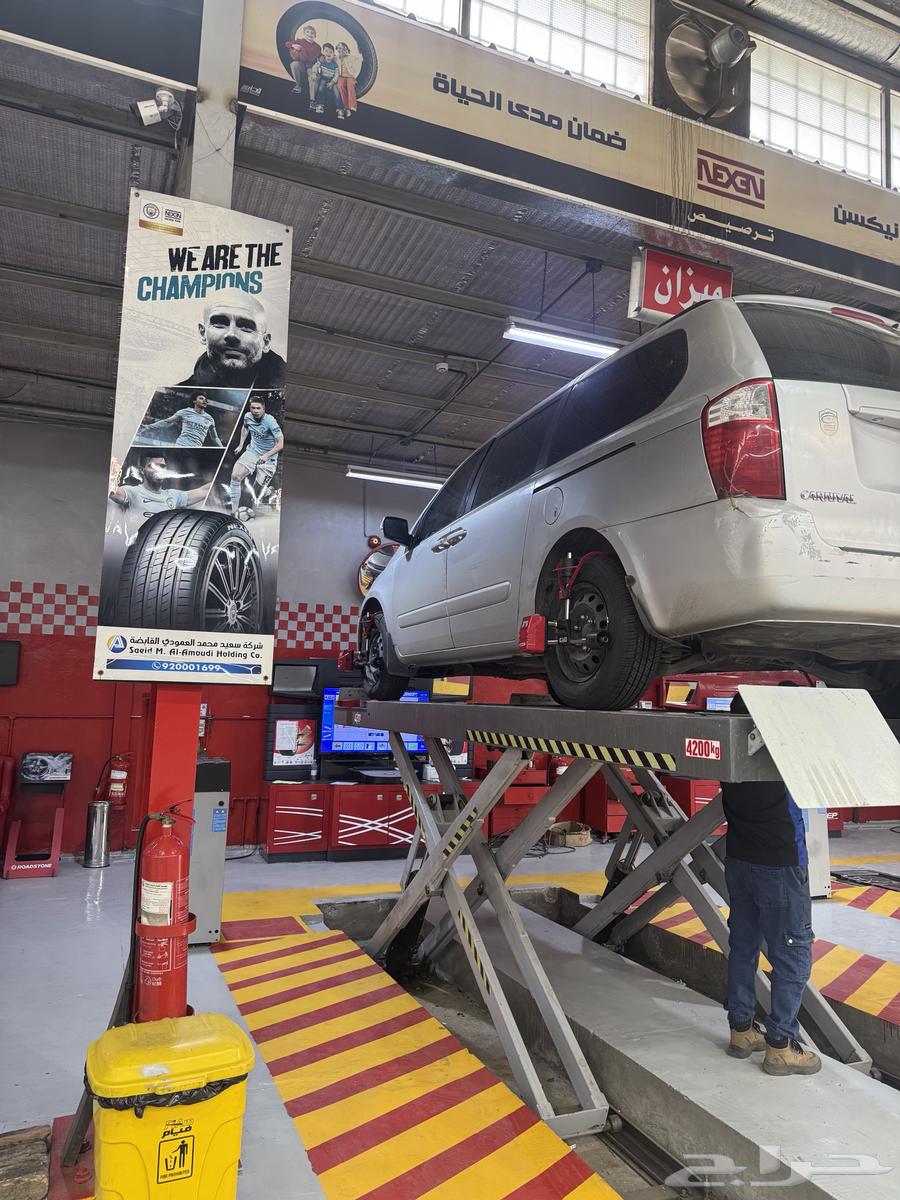 توصيل داخل منطقة عسير63613665260931112