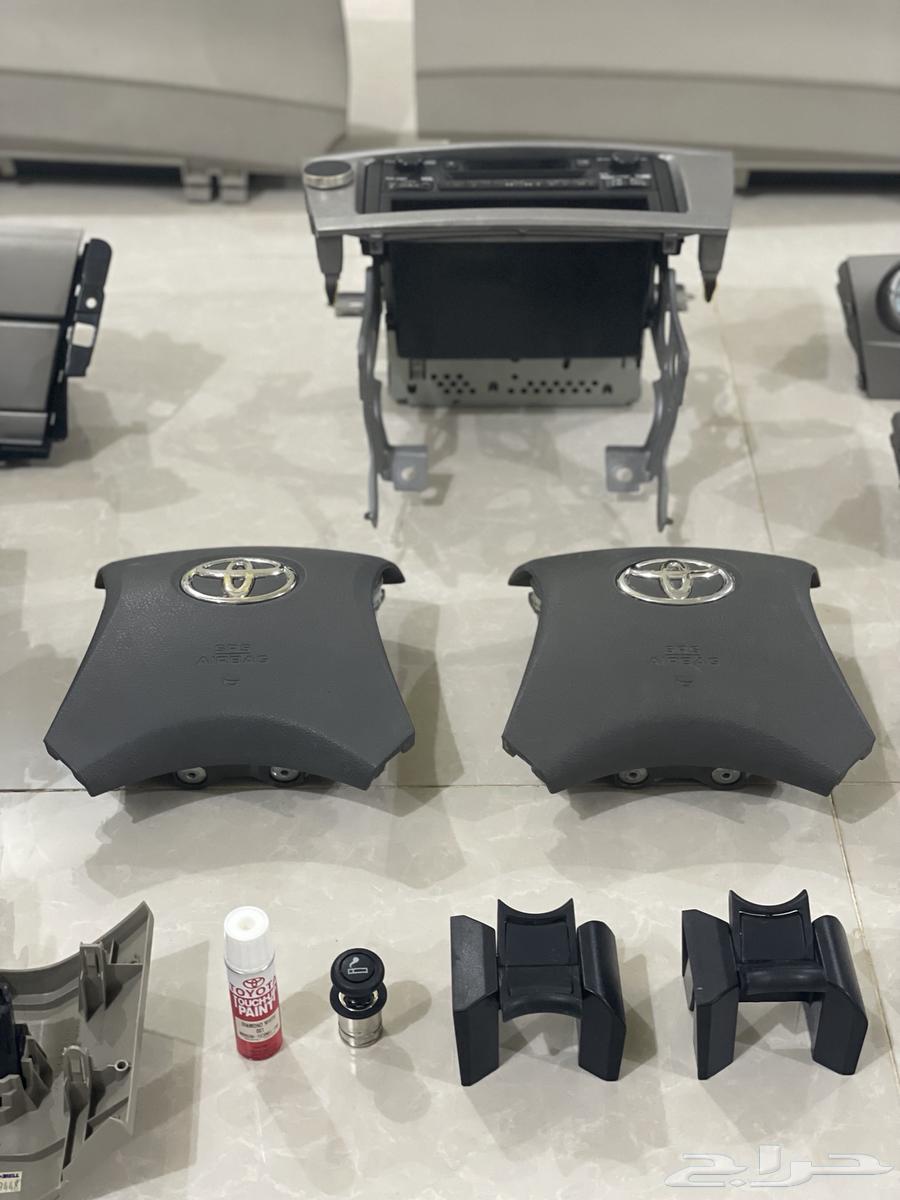 We have original agency interior decorations for Camry Orion available64141481315330113