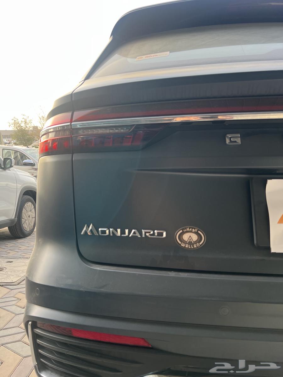 Geely Monjaro Full Plus 202464146556737409113