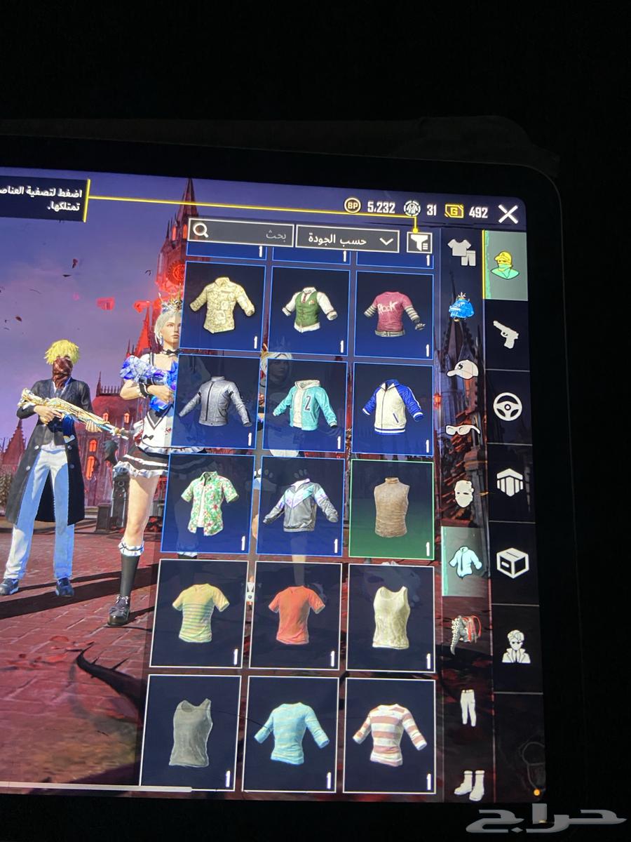 حساب ببجي للبيع عل السوم63912237027331114
