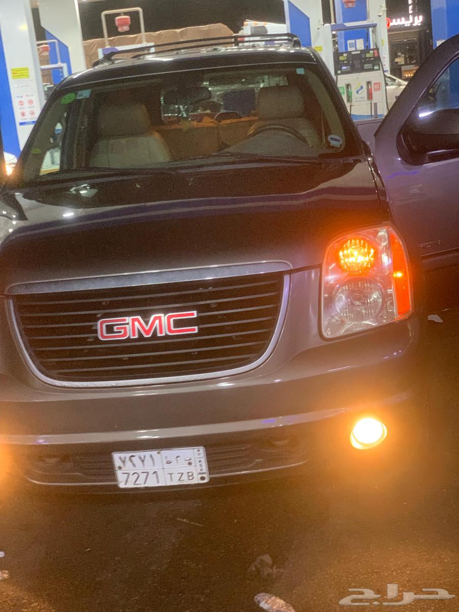 Short JMS Yukon for sale64141487091715113