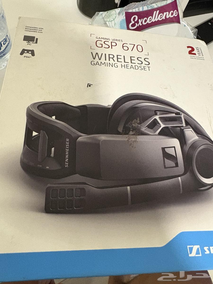 Sennheiser wireless PC headset, almost new63918534587650111