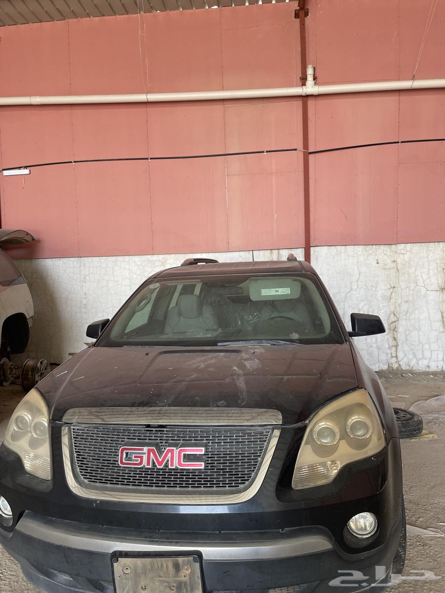 جمس اكاديا64143442065667110