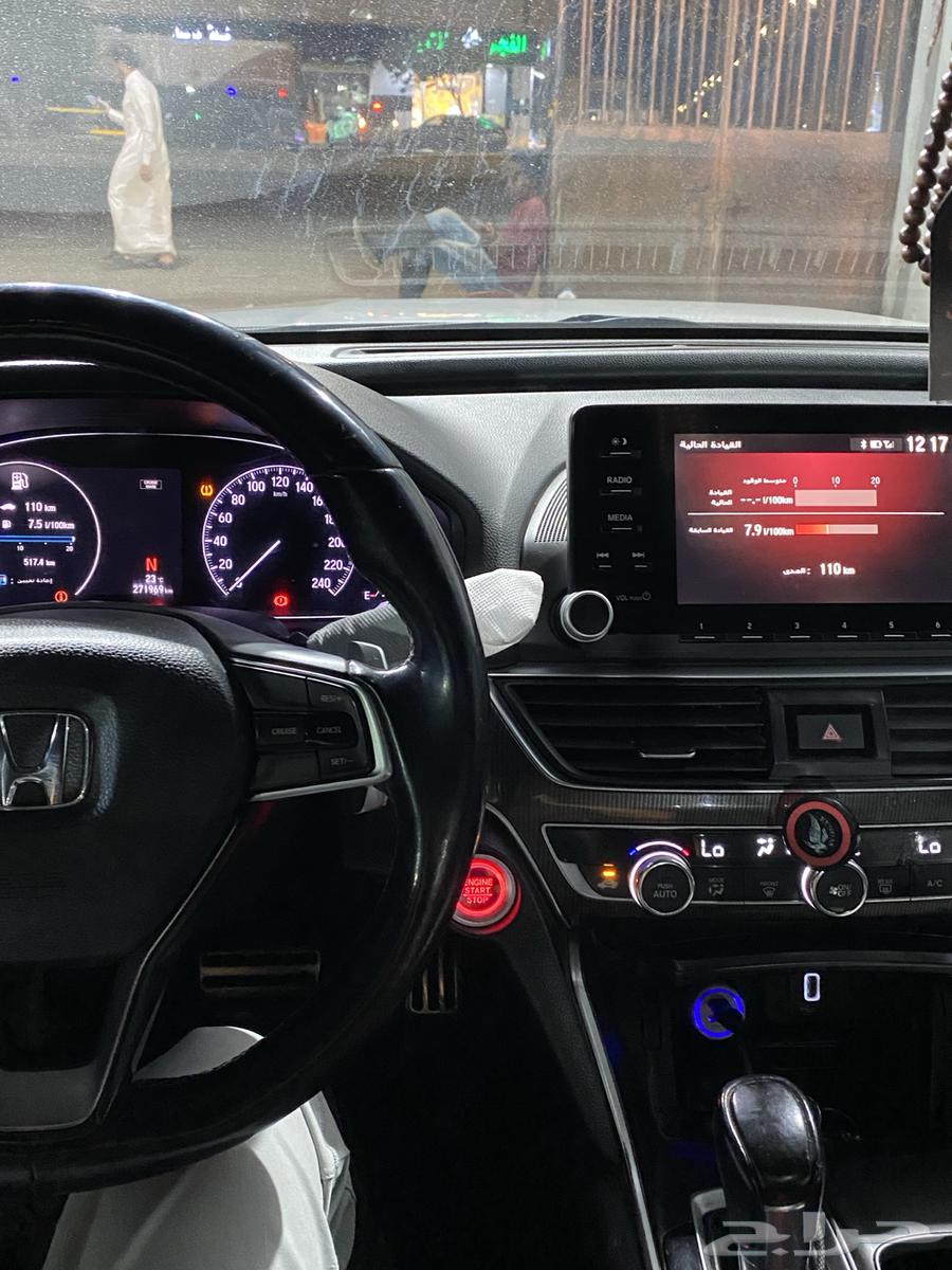 Accord 201964141487003906112