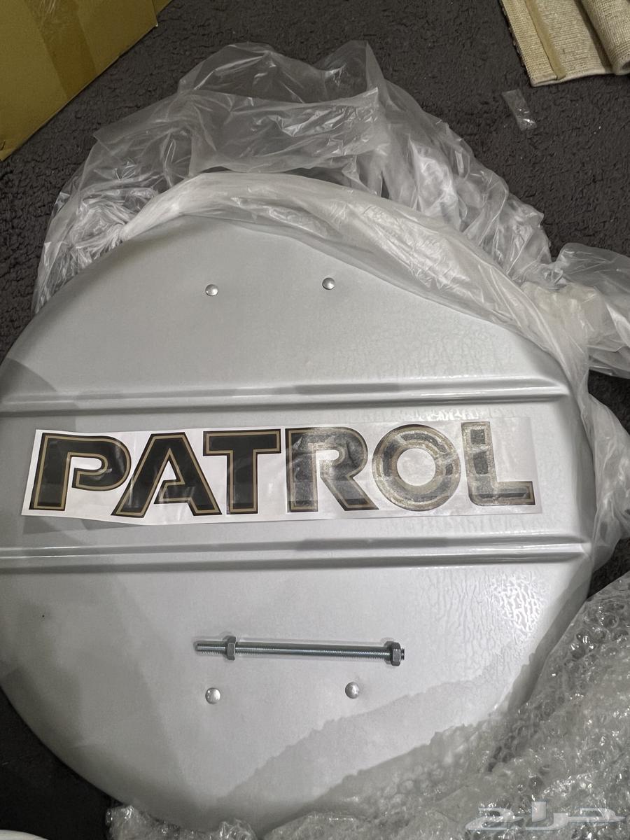 Patrol 97 Parts64141483507842110