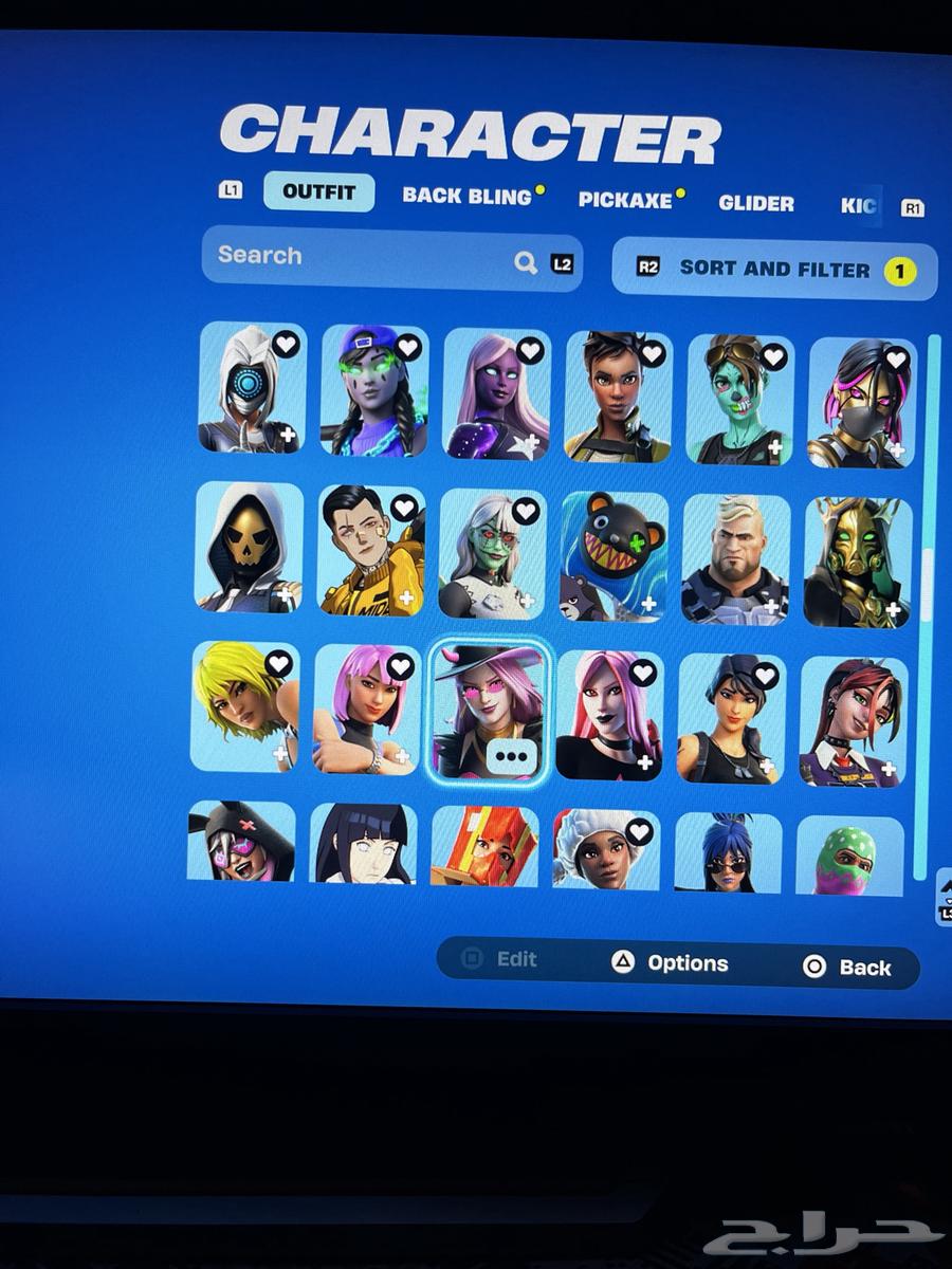 Fortnite account for sale with ID, 234 skins almost rare63923743999235112