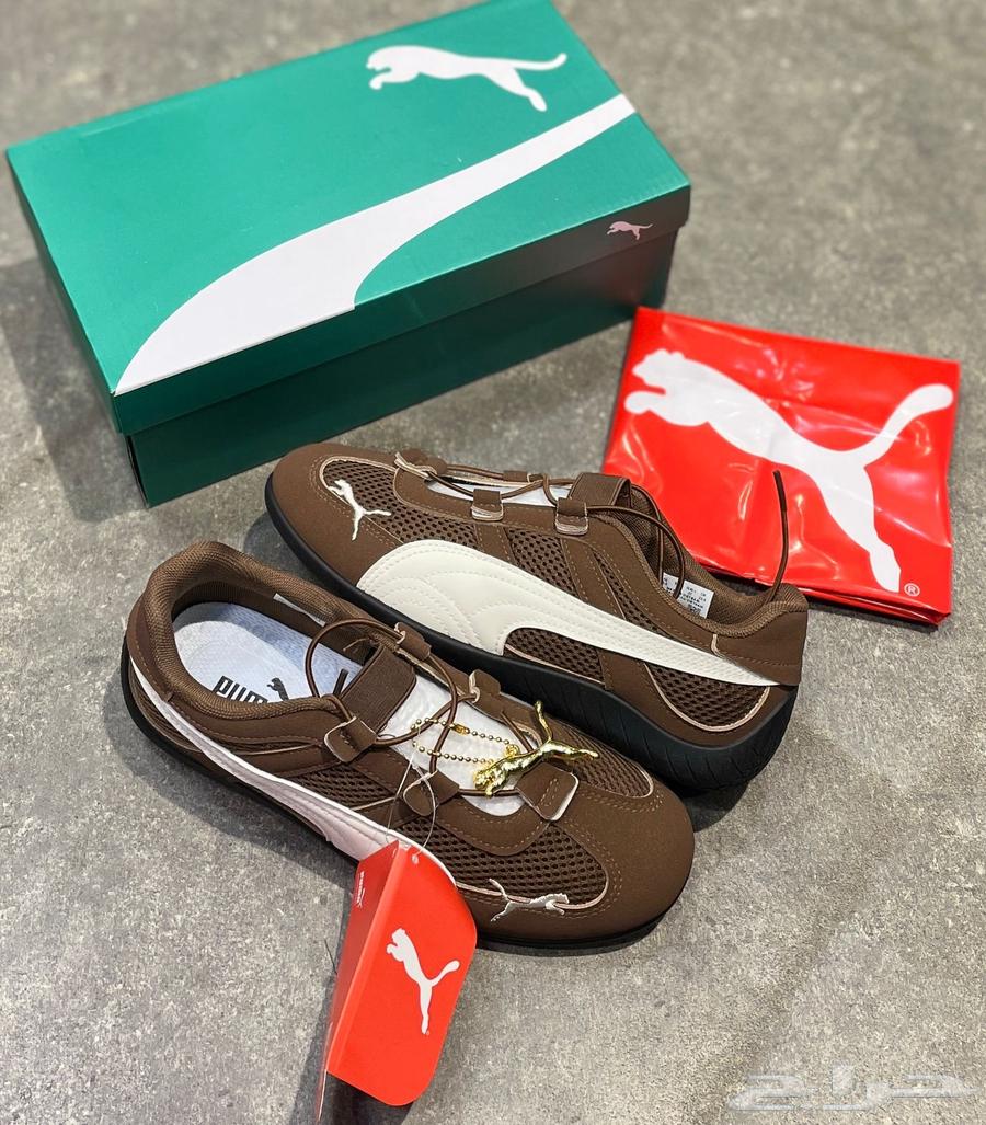 Puma Women's Master Quality63920459694849114
