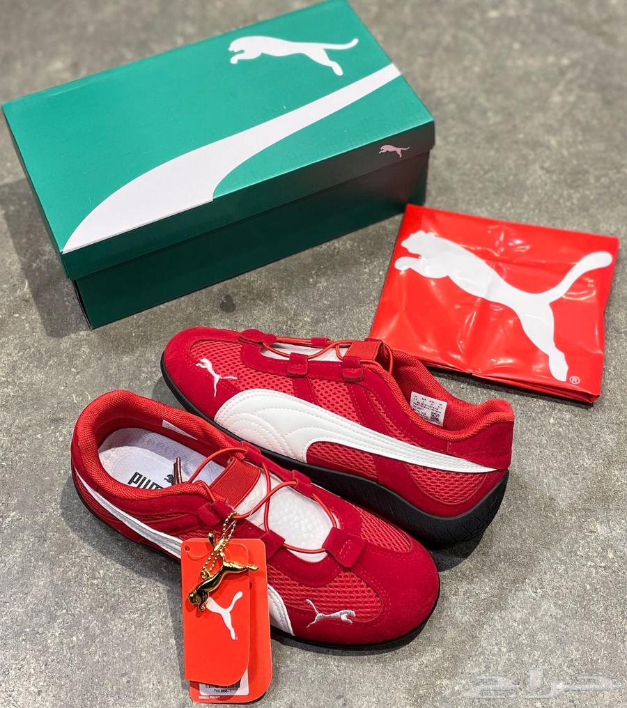 Puma Women's Master Quality63920459694849110