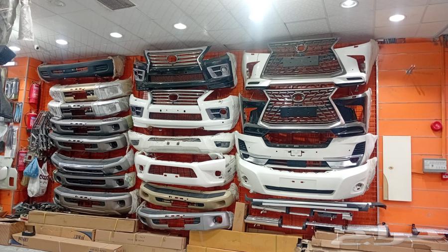 صدامات جيوب64156321209089110