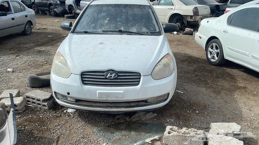 اكسنت دبدوب مديل 200864168308350977113