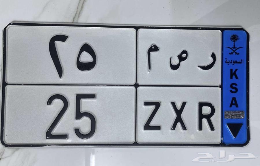 لوحه مميزه للبيع64144687153281111