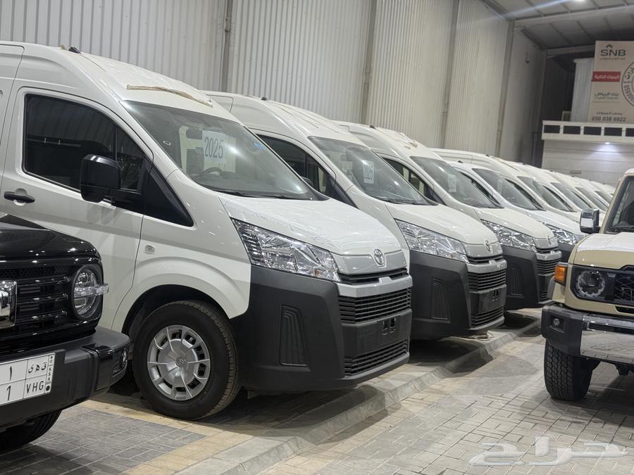 High Bus for Passengers and Cargo, All Sizes Available at Lowest Prices64142173384194110