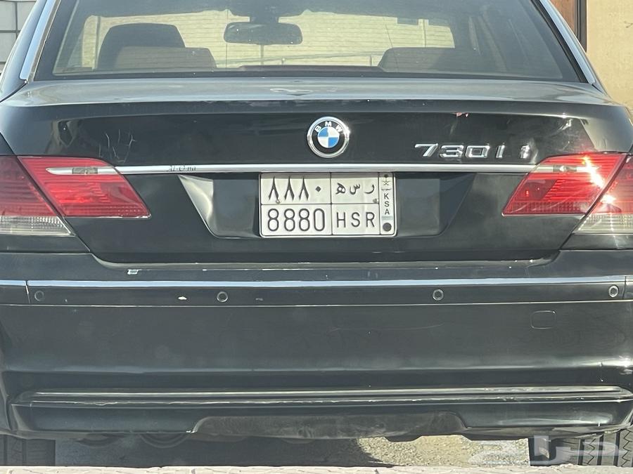 BMW 73064141487655810113