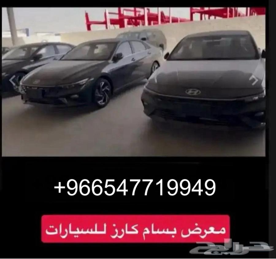 النترا 2025 زيرو634009133806101113