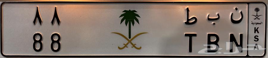 Special plate (dual repeated)64171700835202110
