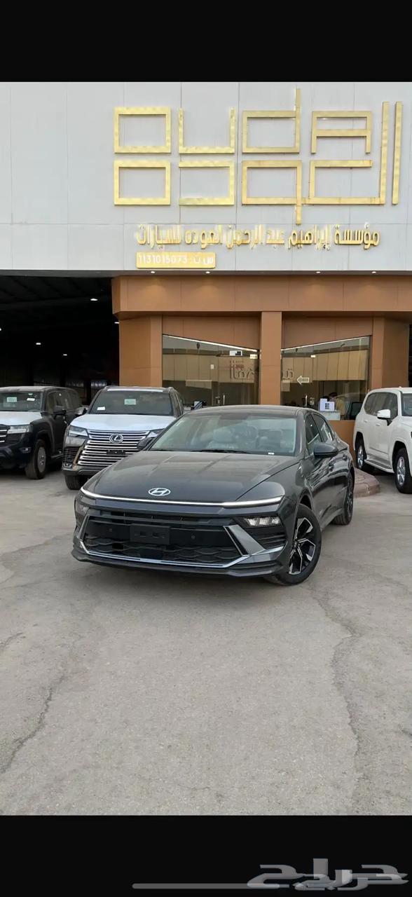هيونداي سوناتا بيسك 202564143429536641110