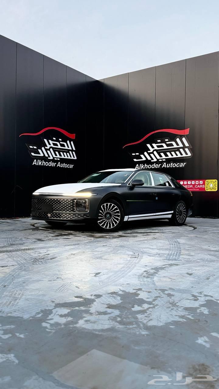 ازيرا بريموم 2025 اقل سعر بالمملكه64159280192131111