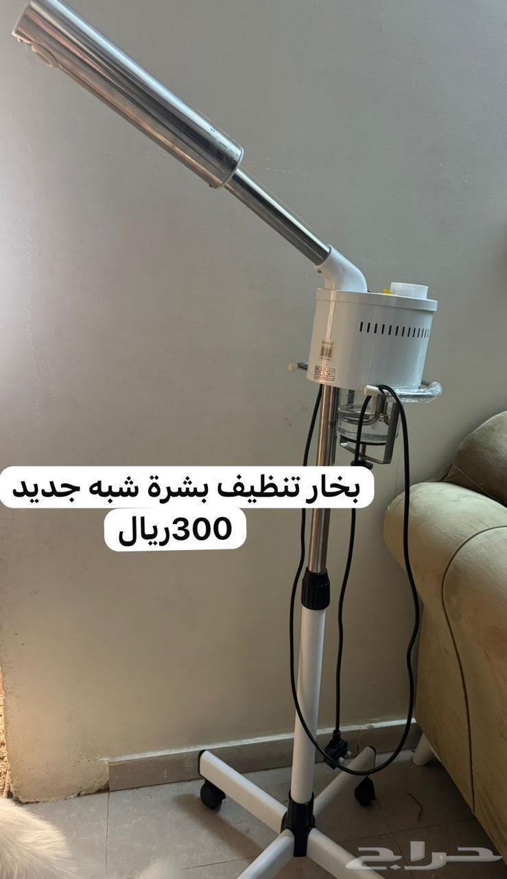 بخار تنظيف بشرة شبه جديدة63919543836673110
