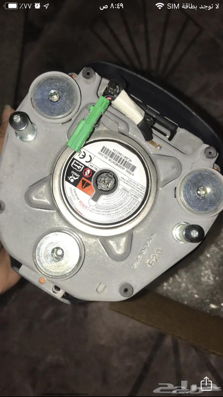 Accord 2018 2022 (Steering Dampers)64143442009857111