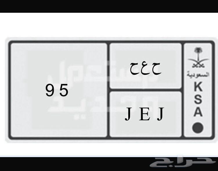 لوحة مميزة للبيع قبل نعرضها بالمزاد64144129449091110