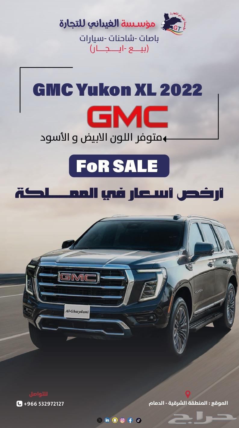 Gmc64141481326465110