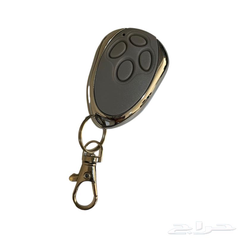 Garage Door Remotes (For All Doors)64142163362051113