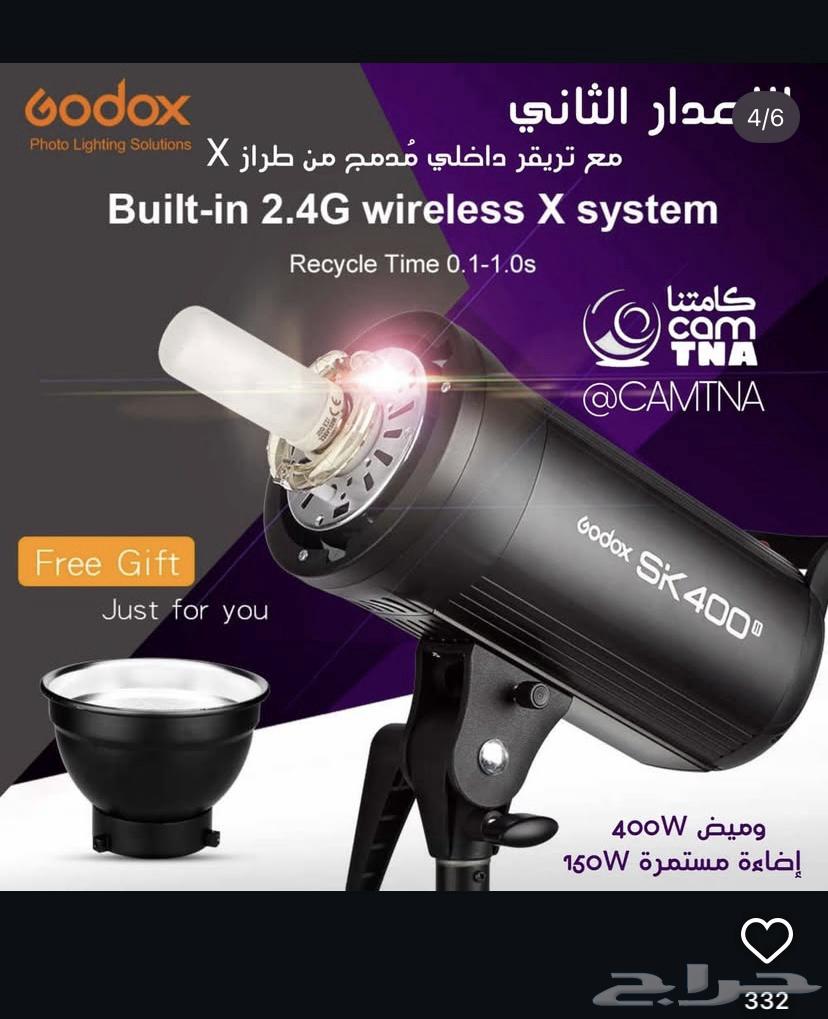 فلاش قودكس 40063920812749186110