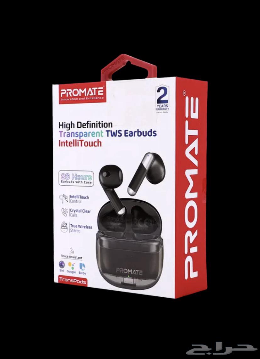 Wireless headphones63918424523651110