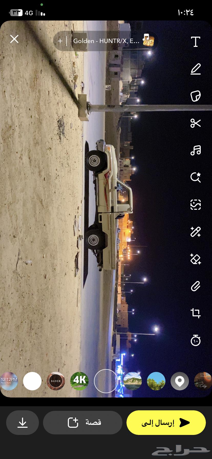 جيب شاص 2009 بريمي فل كامل64162313188226110