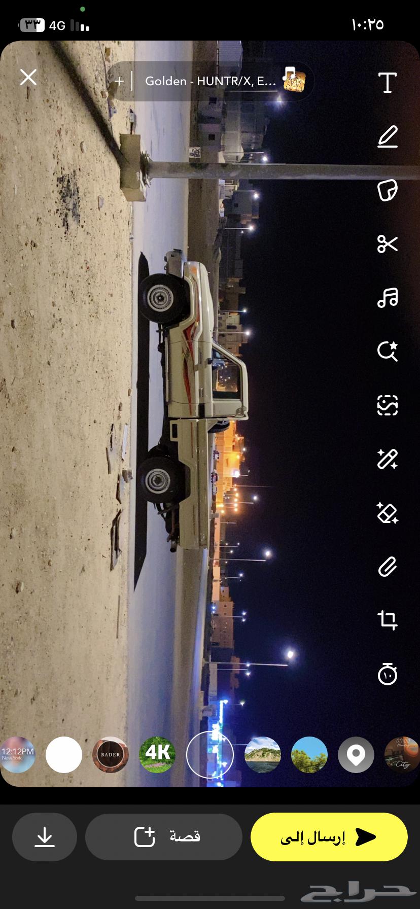 جيب شاص 2009 بريمي فل كامل64162313188226111